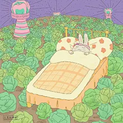 希望也有一个小牛会和木槿花相爱的世界

（via @天涯和斑斑 ） ​​​​