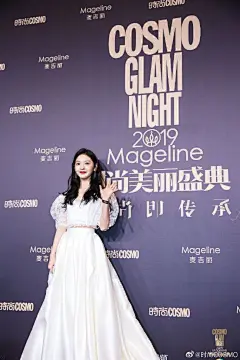 2019#COSMO时尚美丽盛典##时尚即传承#
感谢@章若楠 为手机壁纸行业做出的巨大贡献。 ​​​​