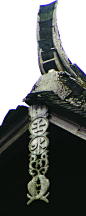 中国传统建筑悬鱼装饰艺术图片集-建筑历史-筑龙建筑设计论坛
