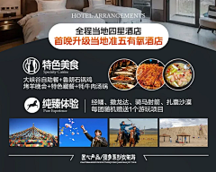 AWBWsvQE采集到设计部分
