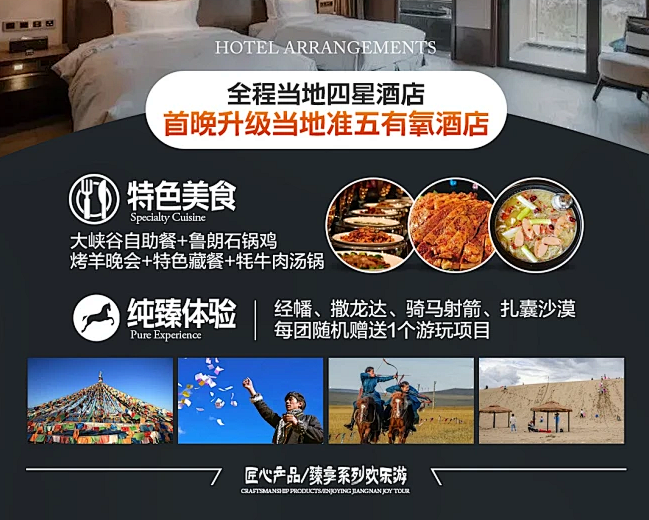 QQ截图20240605163300