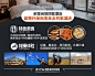 QQ截图20240605163300