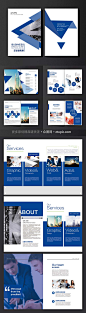 企业文化企业介绍蓝色企业宣传画册