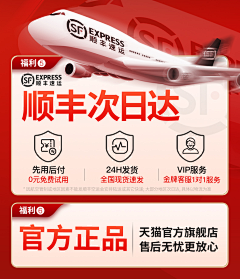 钉子拉里采集到3