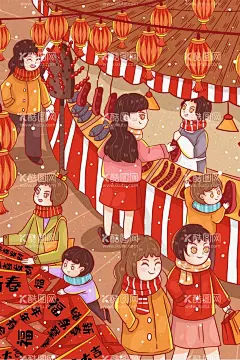 新春年货节插画图片  - 源文件下载【酷图网】年货大街,办年货,新年,年货海报,2022,年货街,年货背景,虎年,春节,春节海报,春节广告,年货插画,春节装饰,新春,恭贺新春,过年,恭喜发财,欢度春节,新年快乐,回家过年,幸福团圆,阖家幸福,平安春运,年夜饭,除夕,年味,大年三十,辞旧迎新,跨年狂欢,团圆,元旦,鞭炮,对联,灯笼,喜庆,福气,