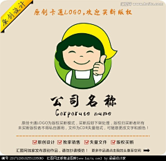 YumRhhs9采集到logo