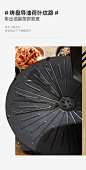 ROYALFLAME/玺烁韩式电烧烤炉家用无烟电烤盘烤肉盘商用烤肉炉-tmall.com天猫