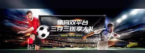 倒计时24天！开·云网页版登录入口全新发布会定档9月18日，四大悬念即将揭晓！