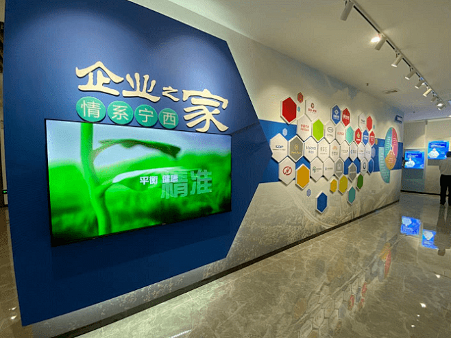 便民服务综合平台！宁西党群服务中心、人大...