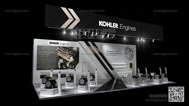 KOHLER科勒展览展示展台模型