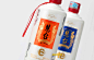 茅台镇怀庄酱香型白酒包装设计-古田路9号-品牌创意/版权保护平台