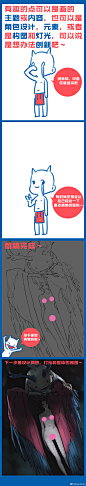 @ZeenChin 的个人主页 - 微博