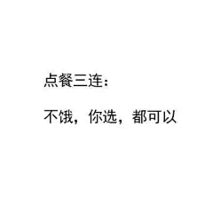 ccoi采集到文字