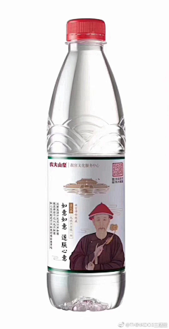 飞翔♠桐桐采集到联名