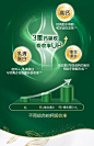 伊利金领冠塞纳牧绿宝罐4段3岁以上儿童成长有机A2牛奶粉800g*1罐-tmall.com天猫