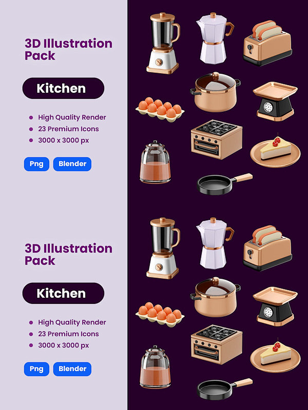 厨房烹饪 3D 插图图标 (PNG,Bl...