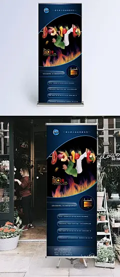 烧烤电器促销海报设计图片|烧烤,家电,电器,电器促销,宣传广告,底纹背景,促销海报,PSD素材,展板模板,广告设计模板,展板模板,广告设计模板,PSD素材