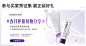 dermafirm德妃旗舰店