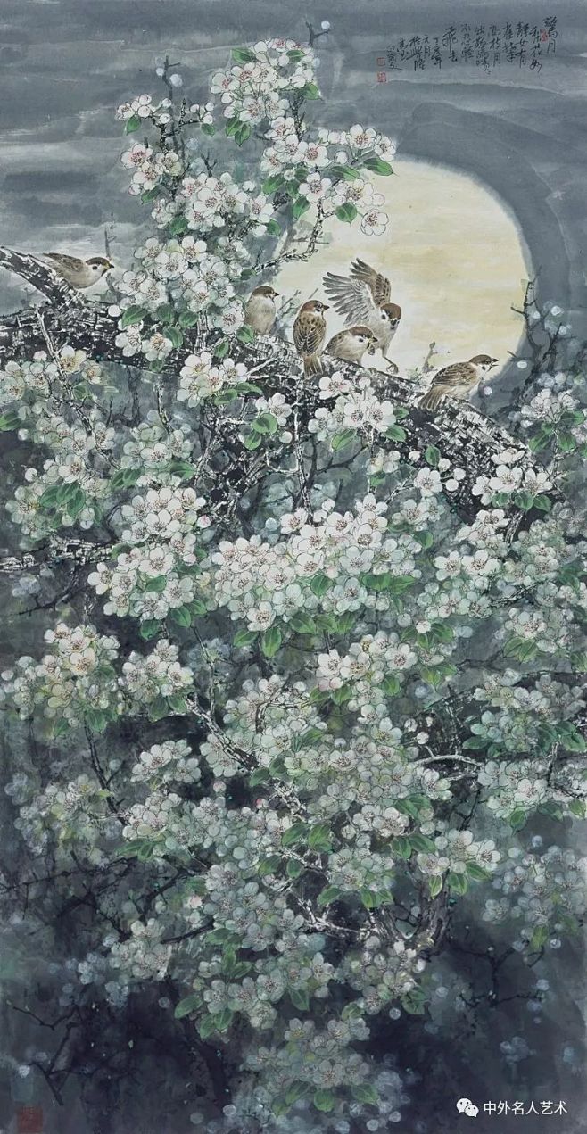 展讯 l 丹青新时代——水墨名家四条屏展...