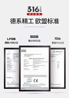 蜗牛设记采集到产品详情页