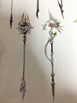 Pin page