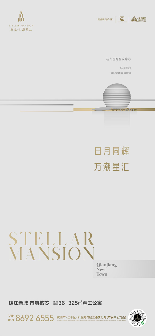 @到此为止′Here，∈点击进入主页，白...