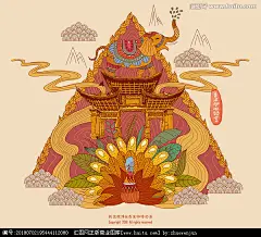 印象云南普洱茶花茶旅游包装插画