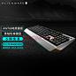 【外星人 AW768】外星人（Alienware） AW768 机械键盘 茶轴 (AlienFX RGB灯效 全键无冲 15个宏按键) Pro版 黑银【行情 报价 价格 评测】-京东
