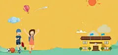 卡通,手绘,校园,迎新会,扁平风,人物,气球,学校,海报背景,,,,图库,png图片,,图片素材,背景素材,4528026北坤人素材@北坤人素材