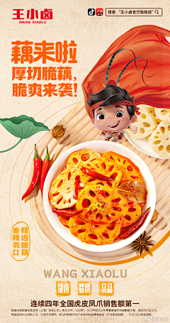 ♥~AiQing采集到喜欢