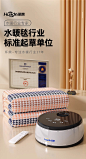 水暖电热毯正品官方旗舰店2024新款电褥子双人水暖炕水循环单人水