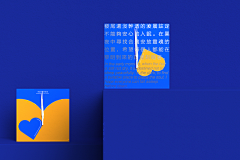 张善良zoe采集到包装设计 /Packaging design