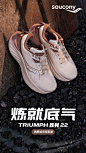 T22沈阳特别款