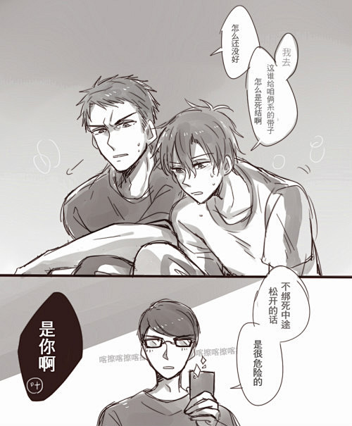 授权转载天隅太太的韩叶漫总汇含r18全职高手韩叶吧百度贴吧