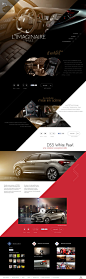 Citroen DS5 on Behance