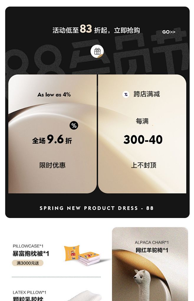 电动功能沙发客厅家用小户型设计师家具大象...