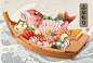 sashimi