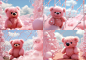 miniature image of a pink teddy bear between the fence and the pink bubbles, in the style of playstation 5 screenshot, nature-inspired shapes, xiaofei yue, layered fibers, meticulously crafted scenes, soft and rounded forms, group material --ar 82:57
