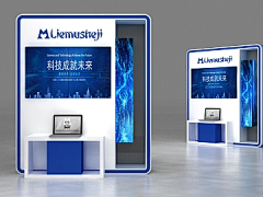 LpPm1PUr采集到进博会