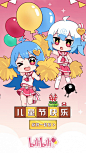 来自相册