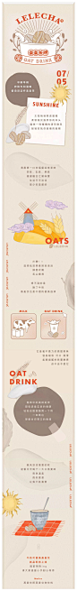 时尚 低饱和度