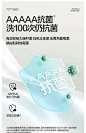 O1CN01TfXH5i1ErzllpVZjx_!!430490406.jpg,390x604 像素