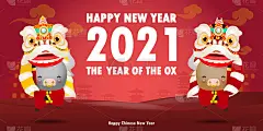 《2021年春节快乐牛年》海报设计以可爱的小牛放鞭炮和舞狮，牛年贺卡红色孤立背景，翻译:新年快乐