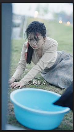 百里辰星采集到短剧截图