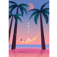 大徐qiuuu采集到配色