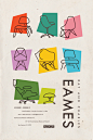 Eames Poster Series : This series of posters were designed as an assignment for an ART 130 class. We were to choose an influential designer and then design a series posters for a mock exhibit at the SF MOMA. Each poster had different requirements.