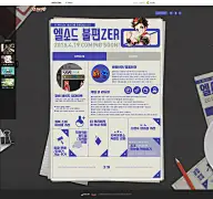 专题设计——国外