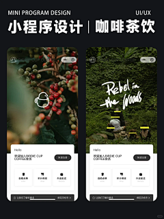 DongDingDong采集到海报.AD