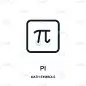 PI图标向量来自数学符号集合。细线圆周率轮廓图标矢量插图。