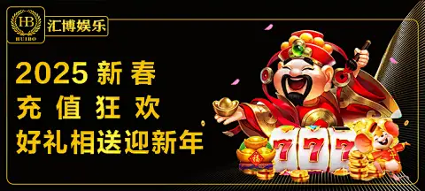 安博・体育app(官方)网站配件生态